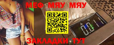 прущие грибы Коммунар