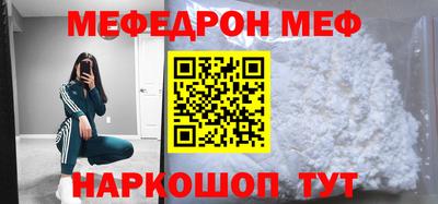 марки lsd Конаково
