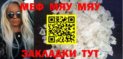 марки lsd Конаково
