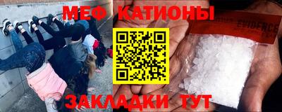 прущие грибы Коммунар