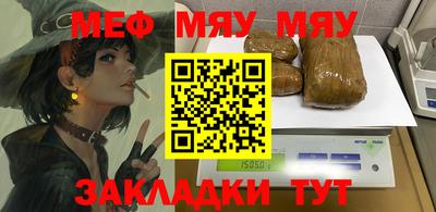 марки lsd Конаково