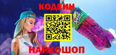 прущая мука Комсомольск-на-Амуре
