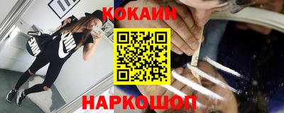 прущие грибы Коммунар