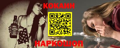 прущие грибы Коммунар