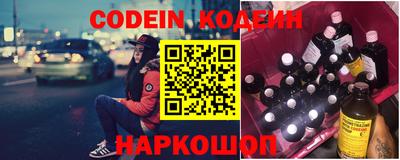 прущая мука Комсомольск-на-Амуре