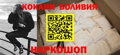 прущая мука Комсомольск-на-Амуре