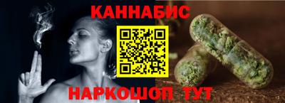 марки lsd Конаково