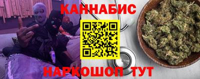 марки lsd Конаково