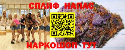 марки lsd Конаково