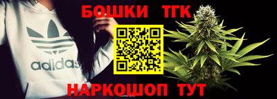 марки lsd Конаково