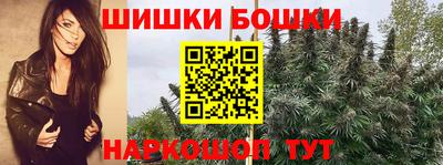 марки lsd Конаково