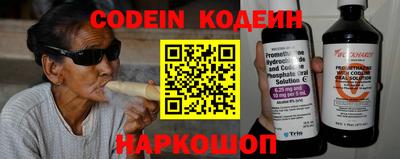 прущая мука Комсомольск-на-Амуре