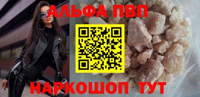 марки lsd Конаково