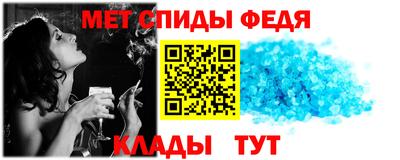 прущие грибы Коммунар