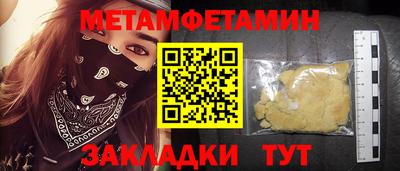 марки lsd Конаково