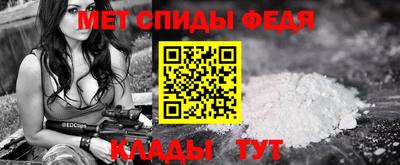 прущие грибы Коммунар