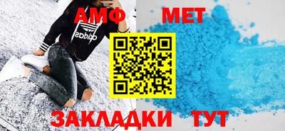 прущие грибы Коммунар