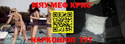 марки lsd Конаково