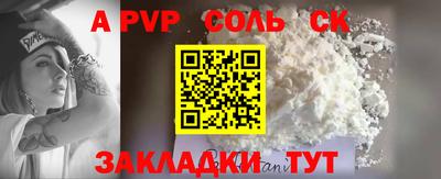прущие грибы Коммунар