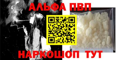 прущие грибы Коммунар