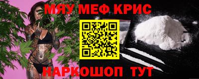 марки lsd Конаково