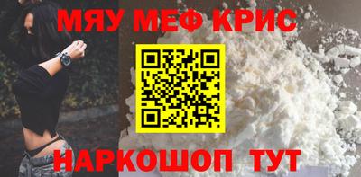 прущие грибы Коммунар